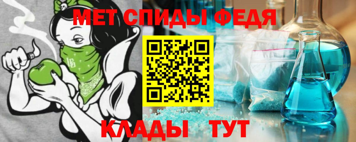 Amphetamine  Amphetamine  Вход с VPN  Димитровград  АМФЕТАМИН VHQ 