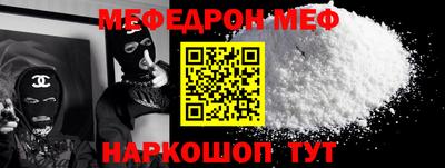 дживик Малгобек