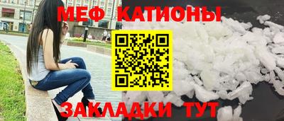 СК Ликино-Дулёво