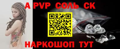 гашиш Малоярославец