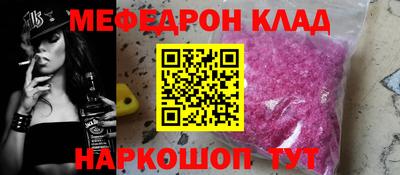 гашиш Малоярославец