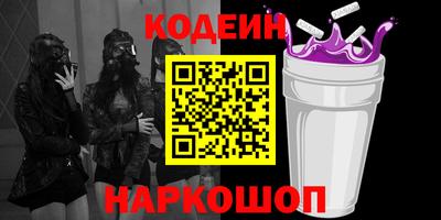 дживик Малгобек
