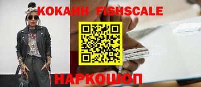 дживик Малгобек