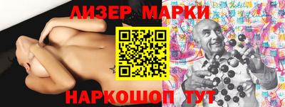 прущая мука Мариинск