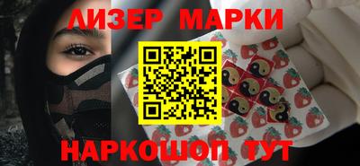 гашиш Малоярославец