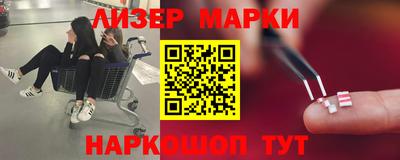 прущая мука Мариинск