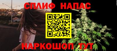 гашиш Малоярославец