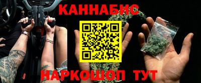 дживик Малгобек