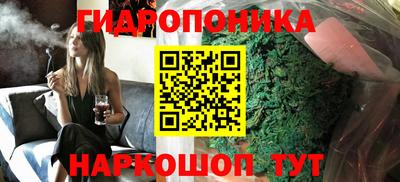 прущая мука Мариинск