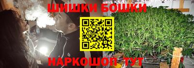 дживик Малгобек