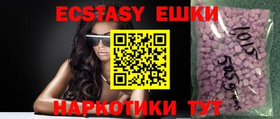 прущая мука Мариинск