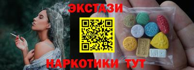 прущая мука Мариинск