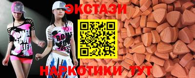 дживик Малгобек
