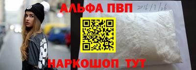 дживик Малгобек