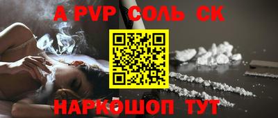 гашиш Малоярославец
