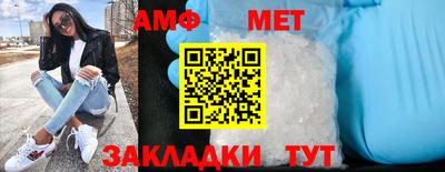 прущая мука Мариинск
