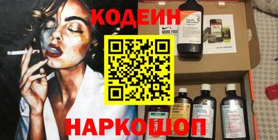 дживик Малгобек