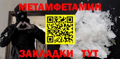 кокаин колумбия Лесосибирск
