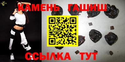 дживик Малгобек
