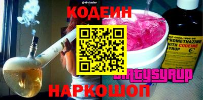 дживик Малгобек