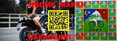 гашиш Малоярославец
