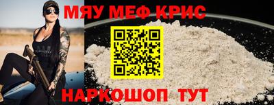СК Ликино-Дулёво