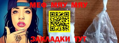 гашиш Малоярославец