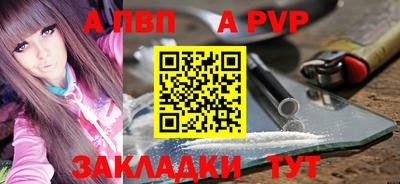 кокаин колумбия Лесосибирск