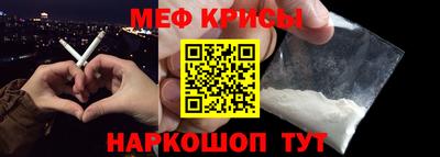 гашиш Малоярославец