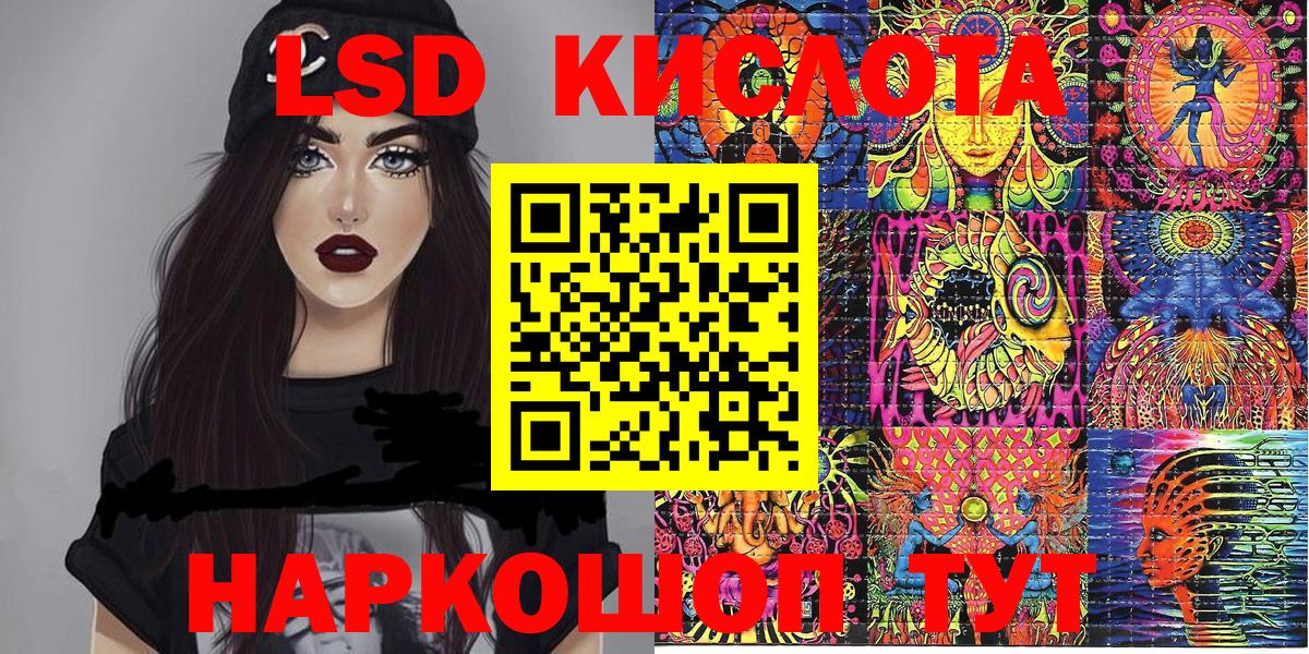 Марки NBOMe  Вход с VPN  Марки N-bome 1,5мг  Димитровград  Марки N-bome 1,5мг 