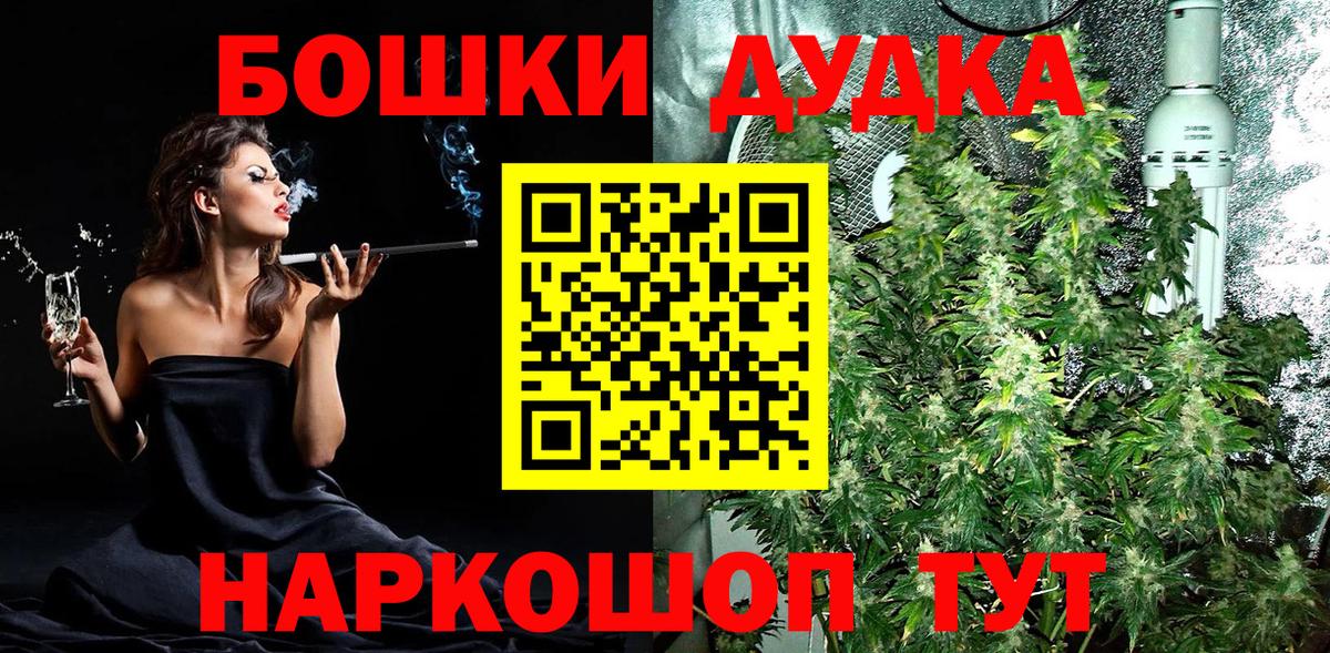 Марихуана VHQ Димитровград